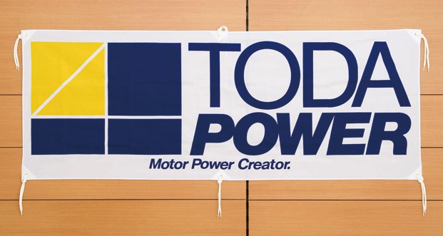 TODA POWER Flag