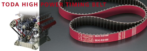 Timing Belt