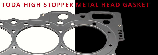 Metal Head Gasket